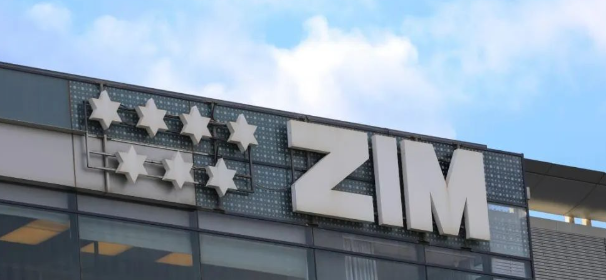 深圳市迅來(lái)通國(guó)際貨運(yùn)代理有限公司